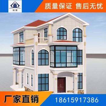 如何正確維護濰坊輕鋼房屋