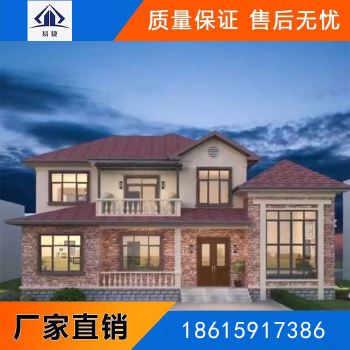 安裝濰坊輕鋼房屋要注意的事項