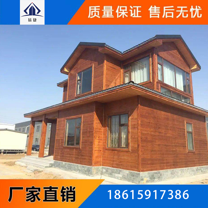 濰坊輕鋼別墅比傳統房屋好在哪？