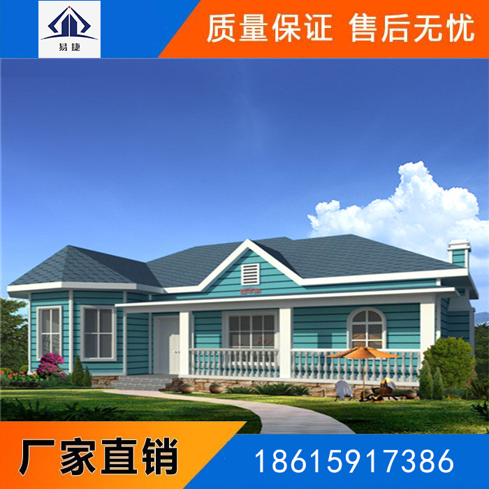 如何做好濰坊輕鋼房屋的防暑處理？