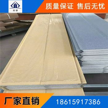 怎么解決濰坊輕鋼房屋的漏水問題? 怎么解決濰坊輕鋼房屋的漏水問題?